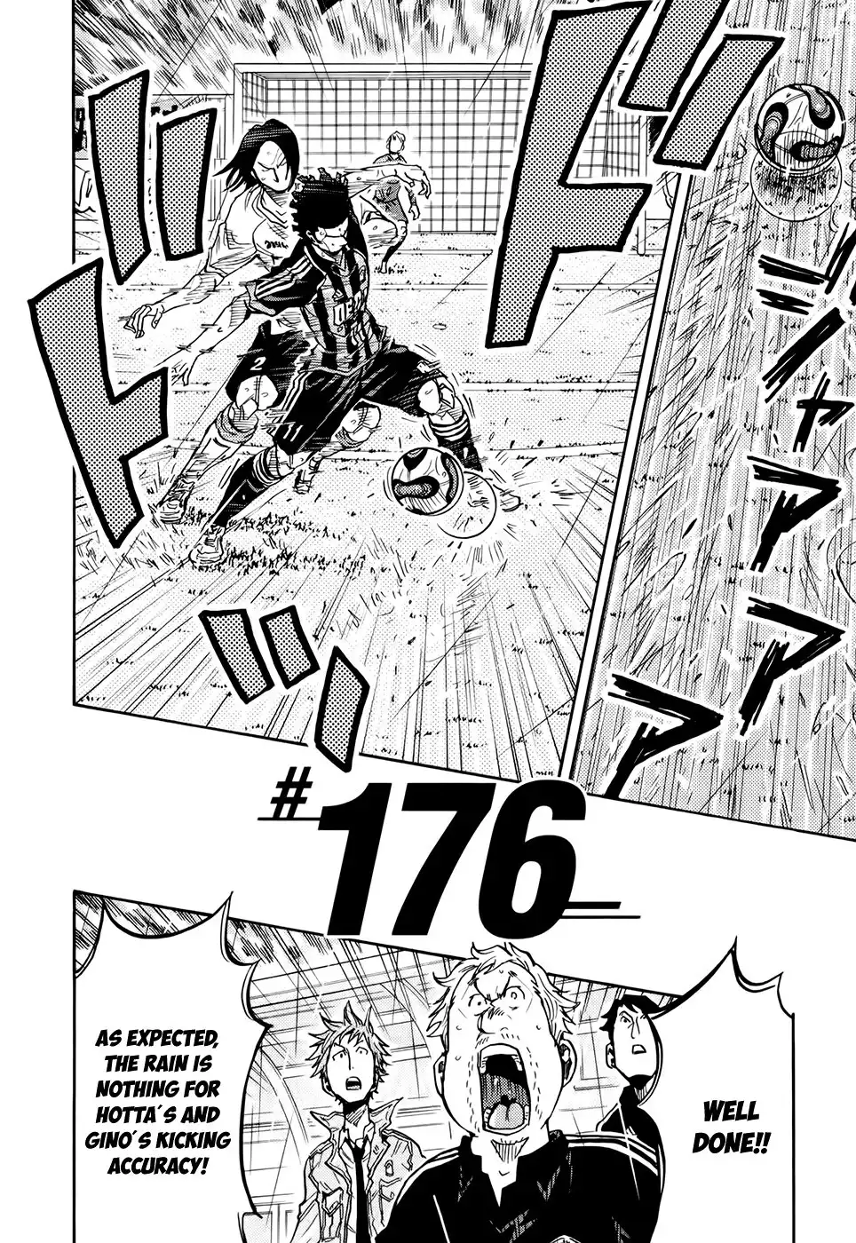 Giant Killing Chapter 176 3